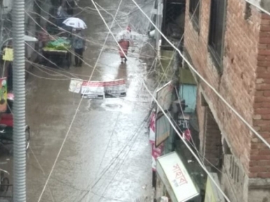 Bangladesh: None can go outside from 8 pm to 6 am 